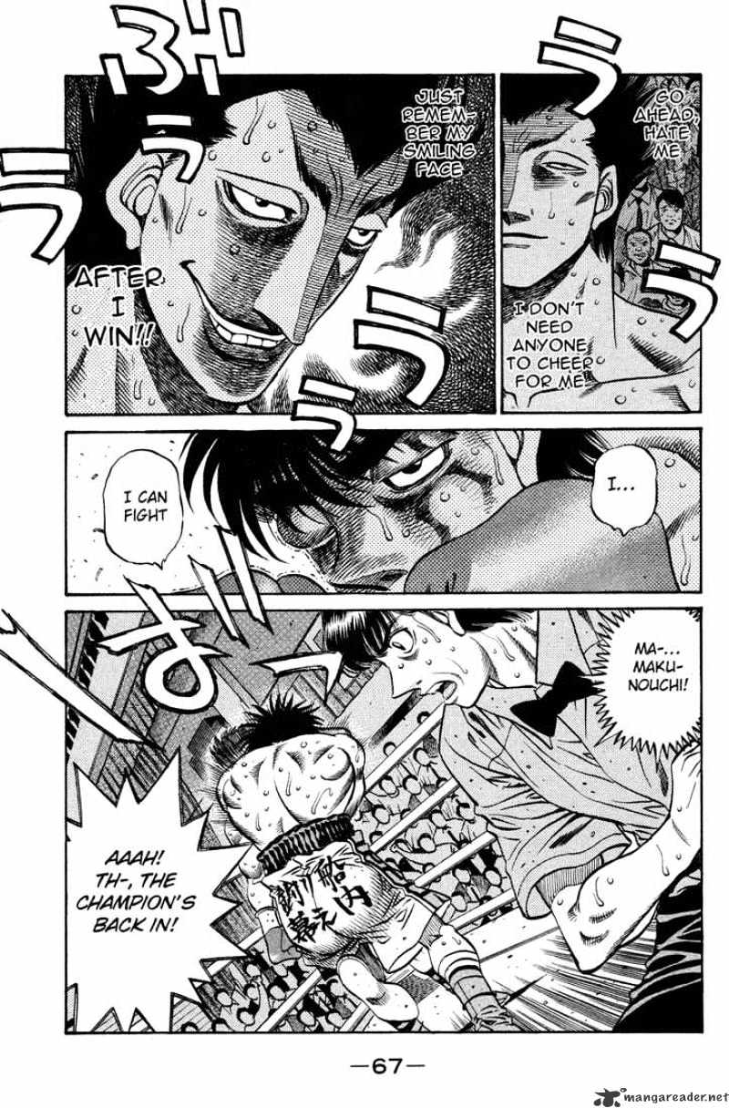 Hajime no Ippo: Fighting Spirit, Chapter 496 image 07